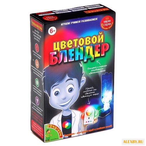 Набор BONDIBON Цветовой