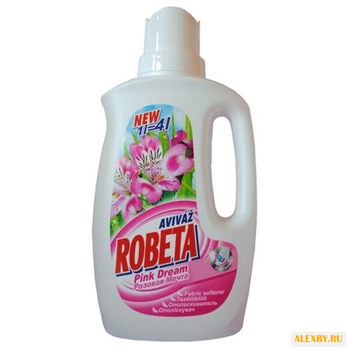 Ополаскиватель для белья