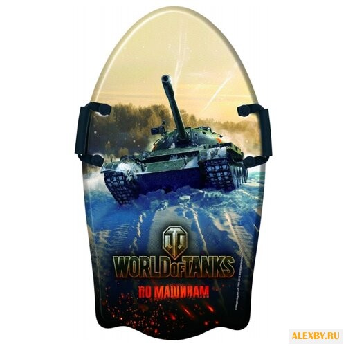 Ледянка 1 TOY World of Tanks