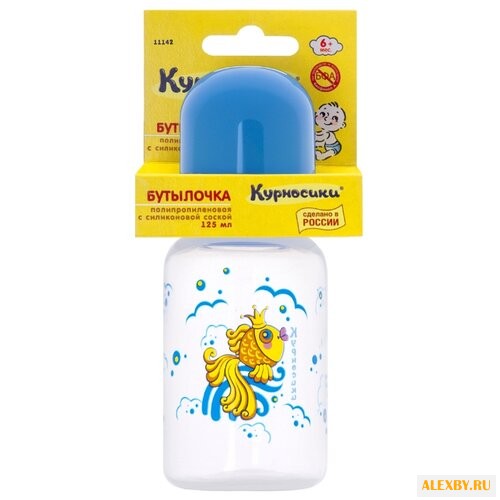 Курносики Бутылочка