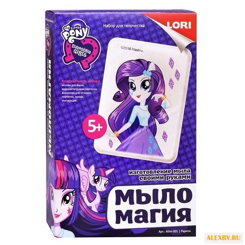 LORI МылоМагия Equestria Girls
