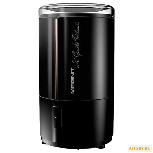 Кофемолка MAGNIT RMG-2611