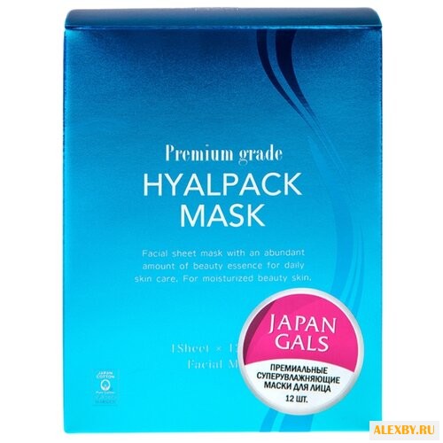 Japan Gals маска Hyalpack