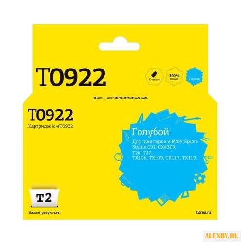 Картридж T2 IC-ET0922 IC-ET1082