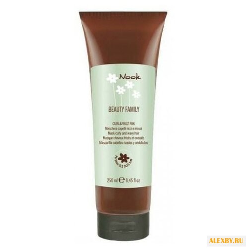 Nook Beauty Family Curl & Frizz
