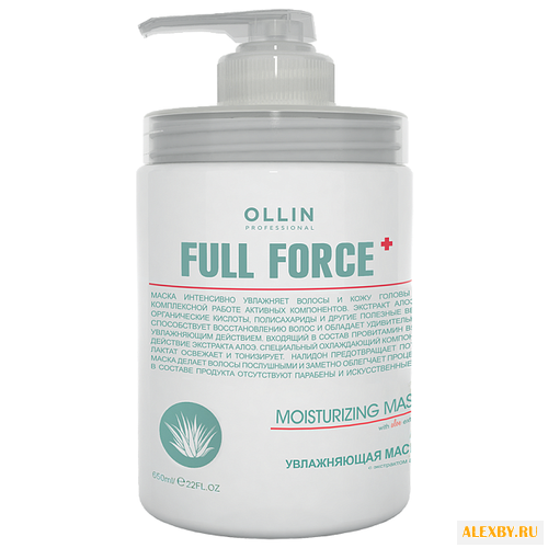 OLLIN Professional Full Force