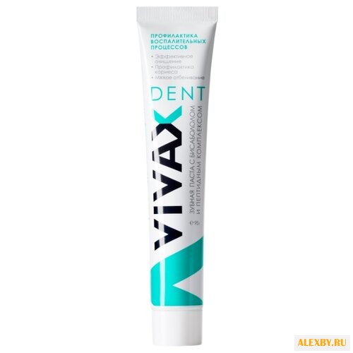 Зубная паста Vivax С бисабололом