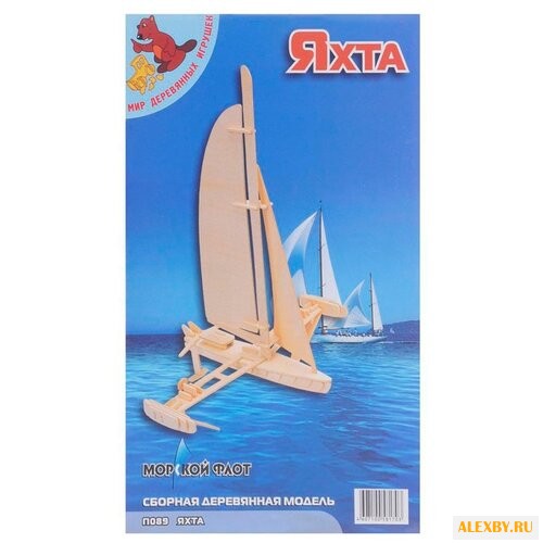 Сборная модель Игрушки из