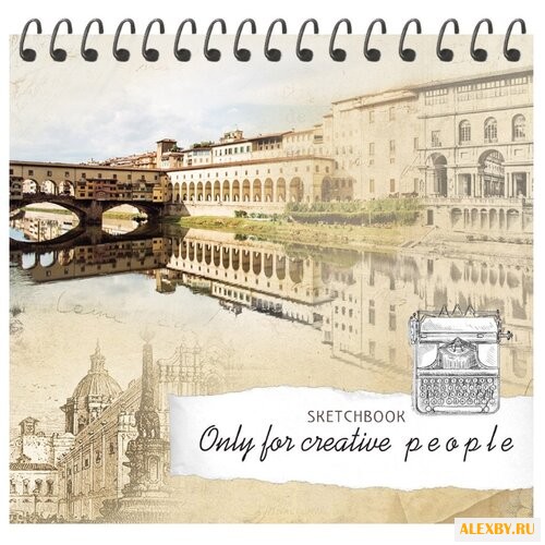 Скетчбук Проф-Пресс Прекрасный
