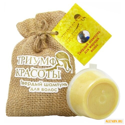 Твердый шампунь ТРИУМФ КРАСОТЫ