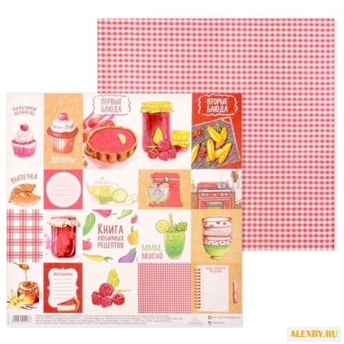 Бумага Арт Узор 30.5x30.5 см 1