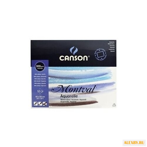 Альбом для акварели Canson