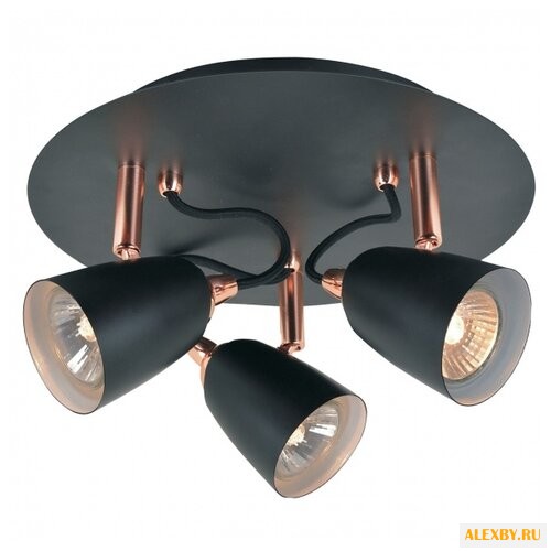 Lussole Loft lsp-9853