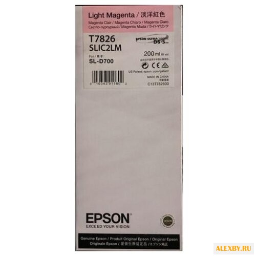 Картридж Epson C13T782600