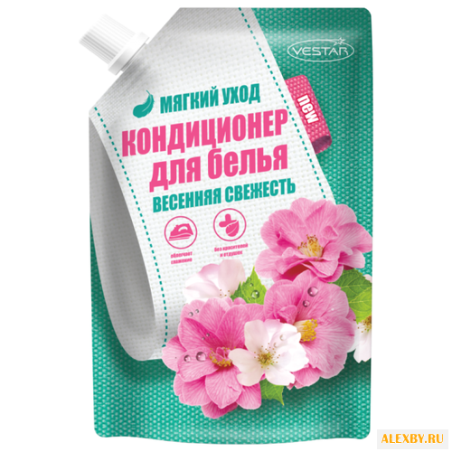 Кондиционер для белья Весенняя