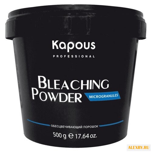 Kapous Professional Bleaching