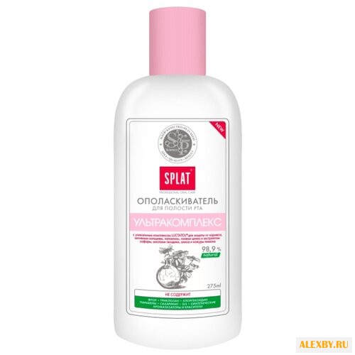 SPLAT ополаскиватель