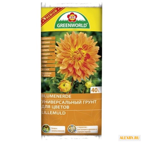 Грунт ASB Greenworld для цветов
