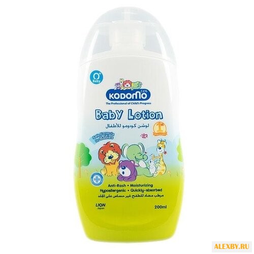 KODOMO Лосьон Жидкая присыпка