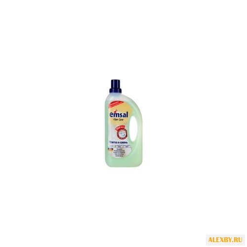 Emsal Средство для ухода за