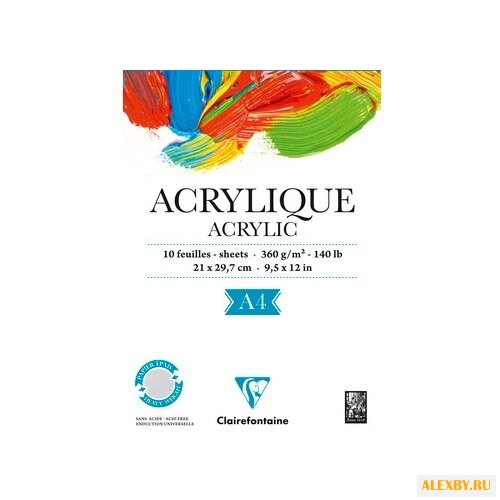 Альбом для акрила