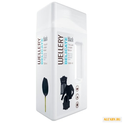 Гель для стирки Wellery