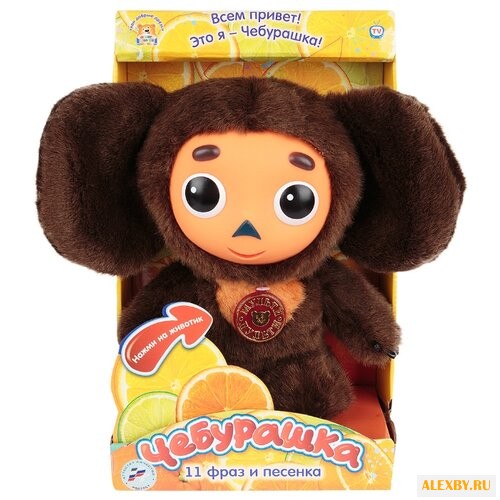 Мягкая игрушка Мульти-Пульти