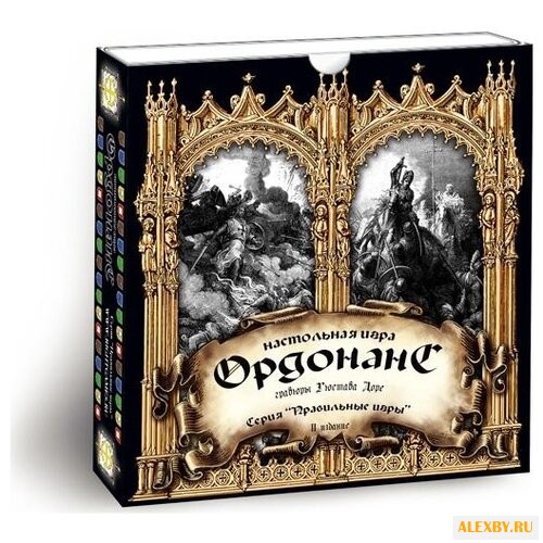Настольная игра Правильные игры