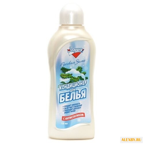 Кондиционер для белья Русская