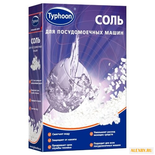 Тайфун соль 1 кг