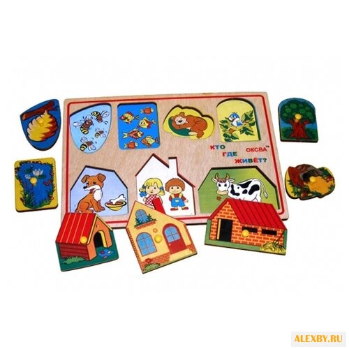 Рамка-вкладыш Оксва Кто где