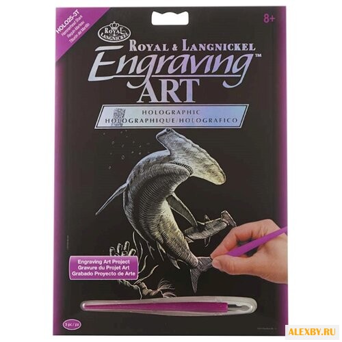 Гравюра Royal & Langnickel