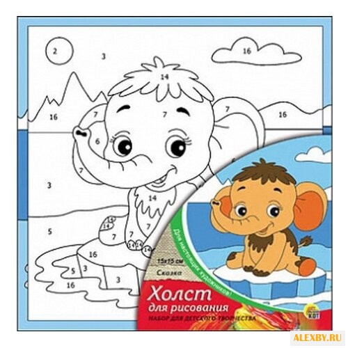 Рыжий кот Картина по номерам