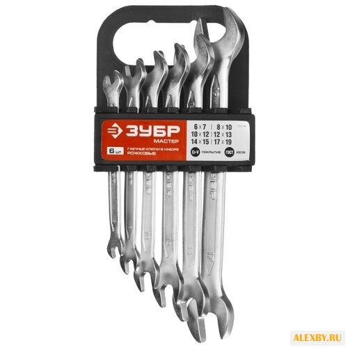 Набор гаечных ключей ЗУБР