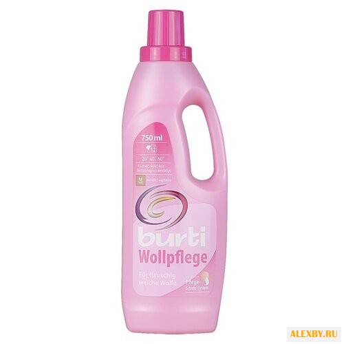 Жидкость для стирки Burti