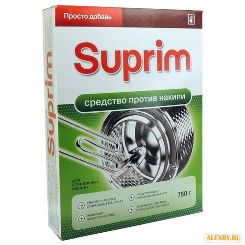 Suprim Порошок против накипи