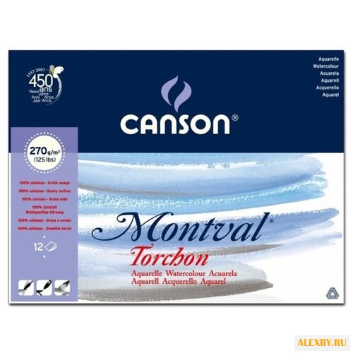 Альбом для акварели Canson