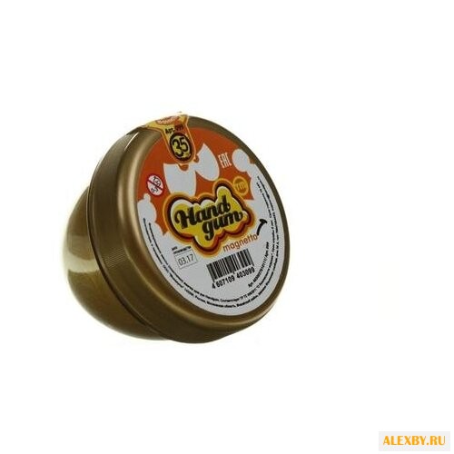 Жвачка для рук HandGum Магнетто