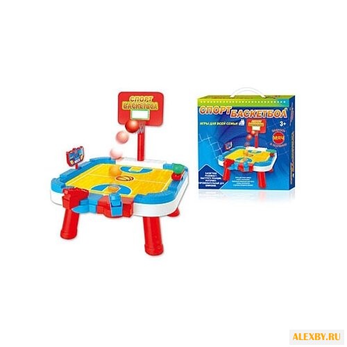 Рыжий кот Баскетбол Спорт ИН-7076