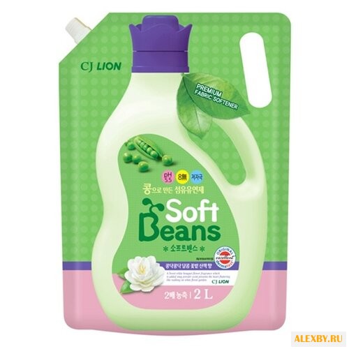 Кондиционер для белья Soft