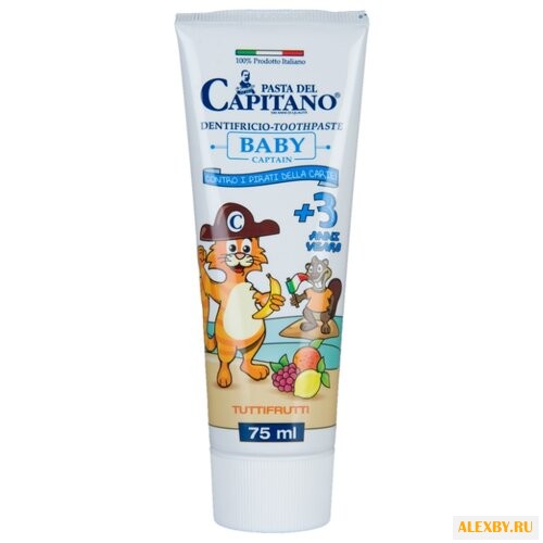 Зубная паста Pasta del Capitano