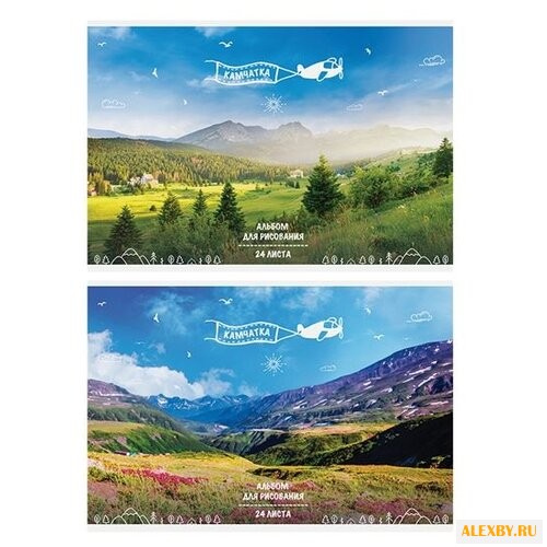 Альбом для рисования на скрепке