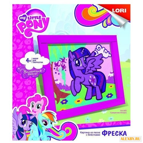 LORI Фреска из песка My Little