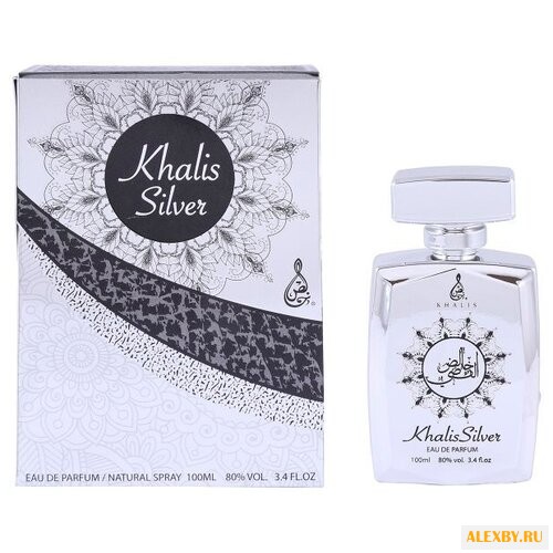 Khalis Perfumes Khalis Silver