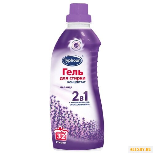 Гель для стирки Тайфун 2 в 1 с