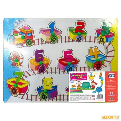 Рамка-вкладыш Kribly Boo