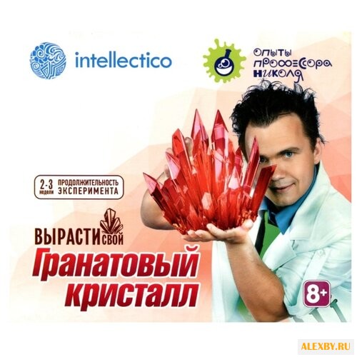 Набор для исследований