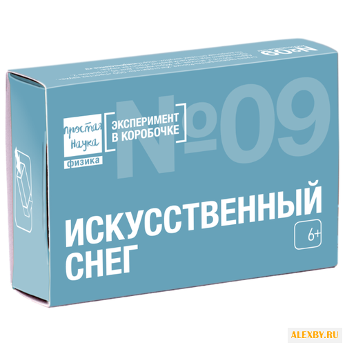 Набор Простая Наука