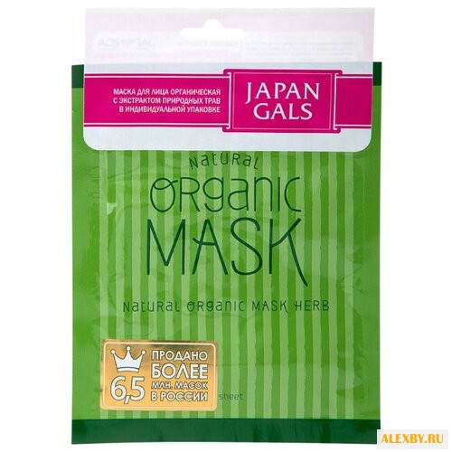 Japan Gals органическая маска с