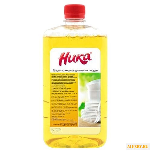 Ника Средство для мытья посуды
